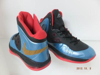 cheap nike air max hyperposite no. 3